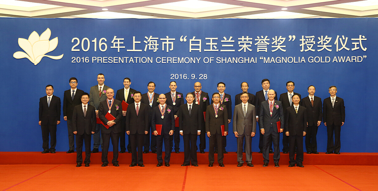 中法学院顾思明获2016年上海市"白玉兰荣誉奖"