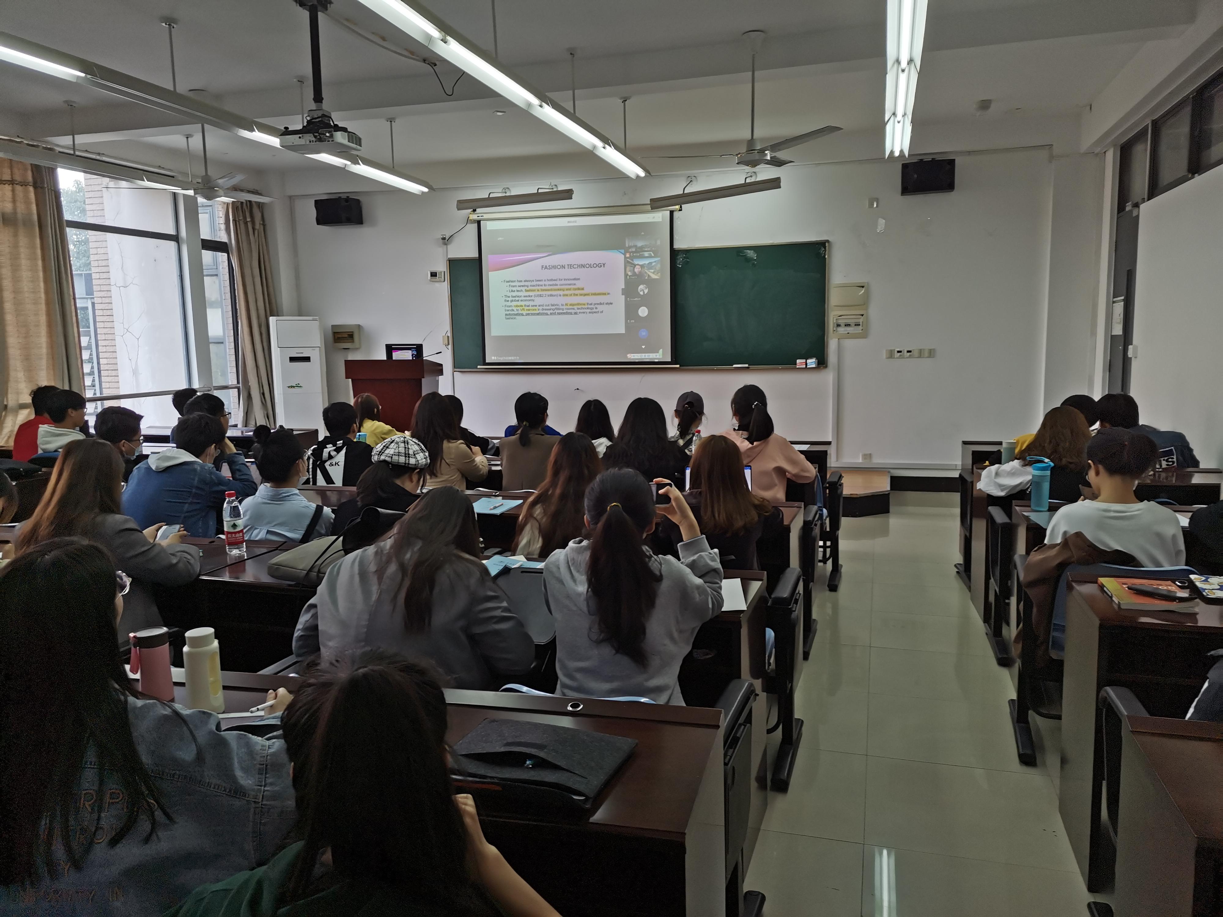 纺织服装学院年校级海外名师池庭教授作专题讲座
