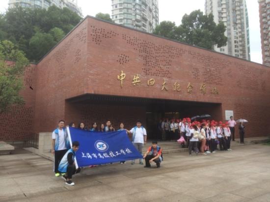 点击查看原图