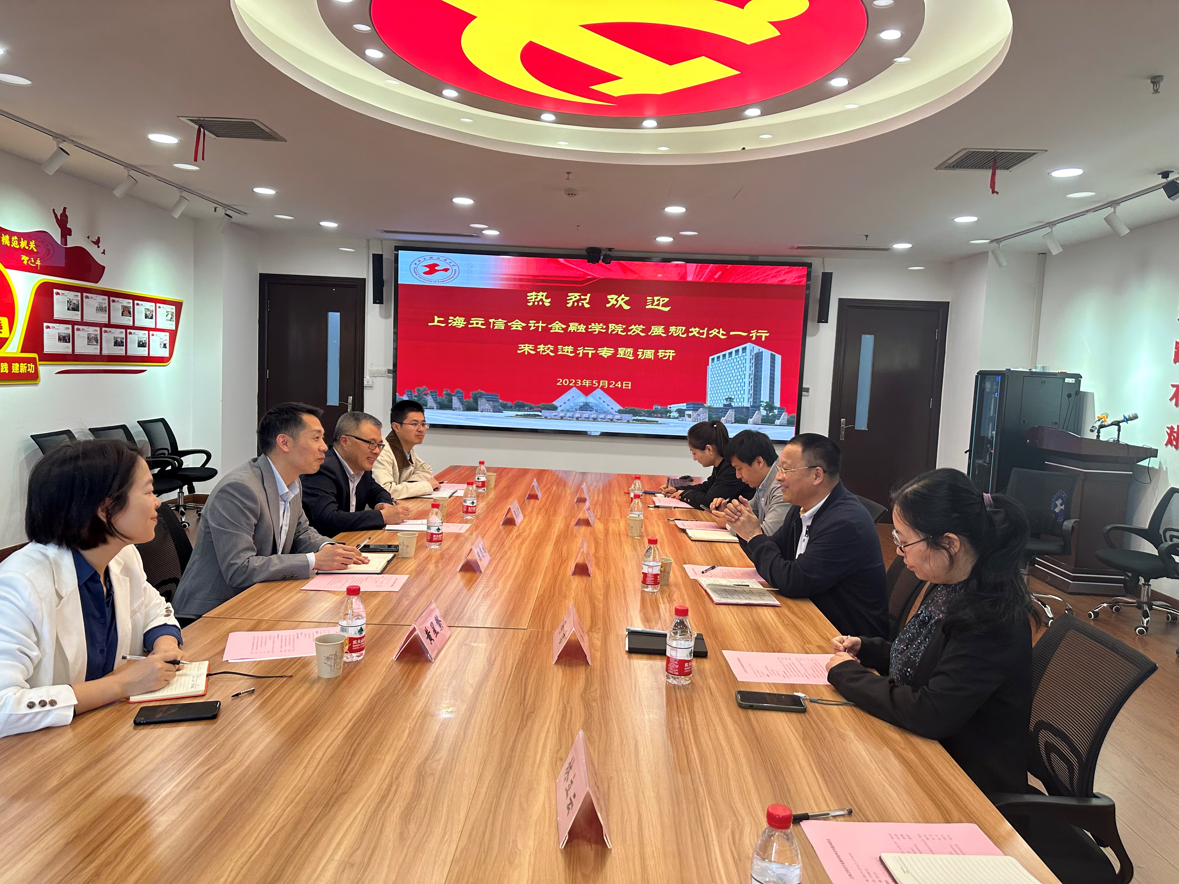 财务金融专题(财务金融专题论文5000字)