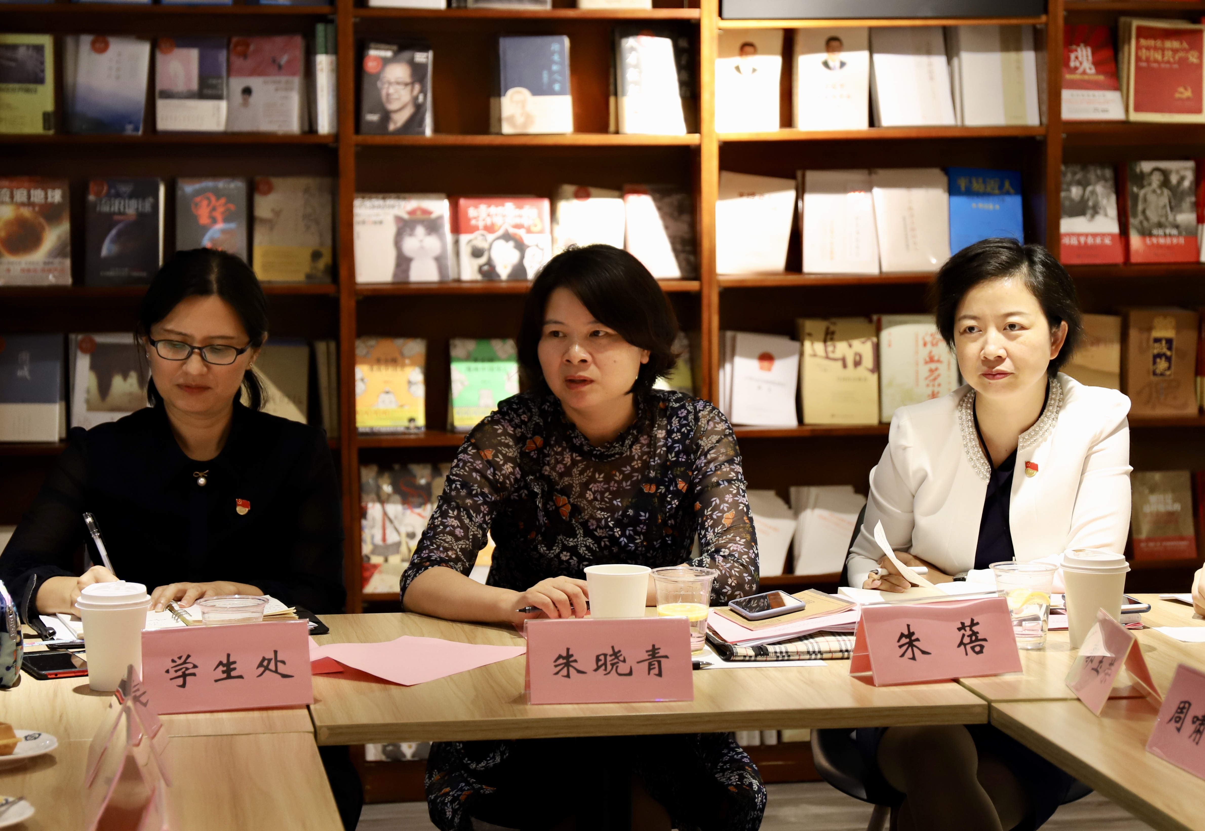 校党委副书记、副校长朱晓青带队开展毕业生就业工作专题调研