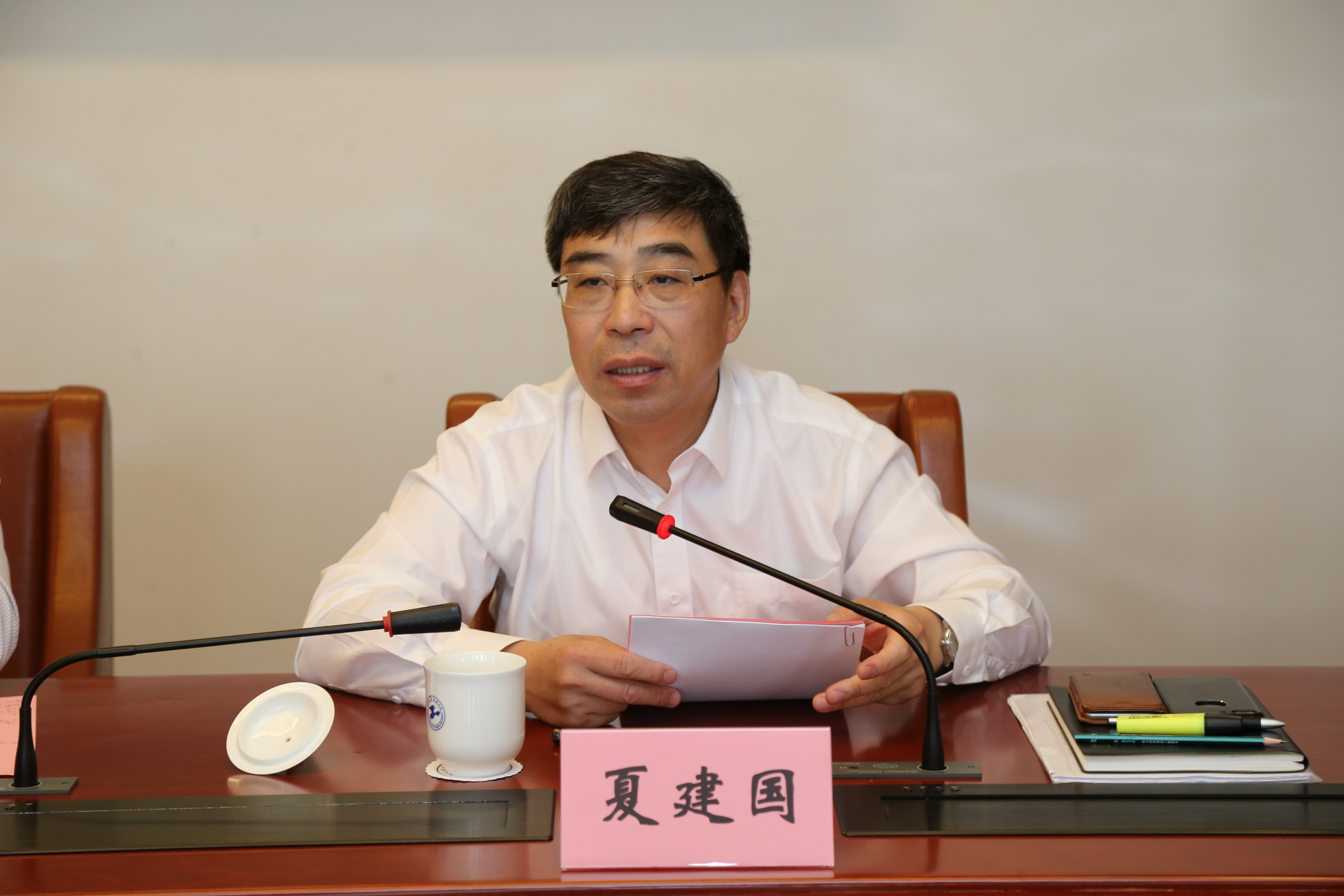 学校召开建校40周年校庆筹备工作领导小组四次会议