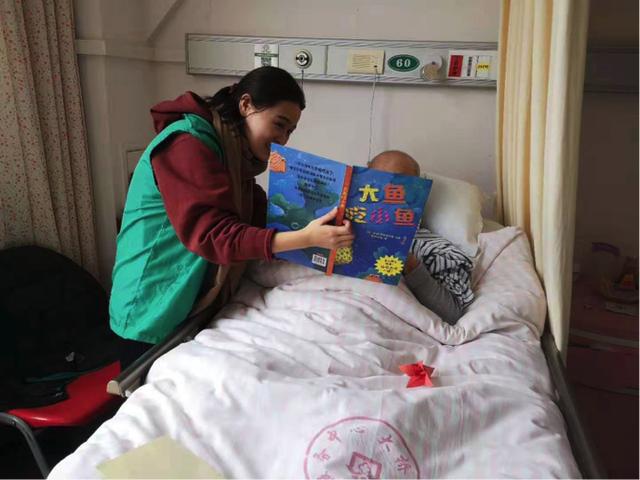 速来围观这群可爱的大学生，他们有一个共同的名字：工程大志愿者