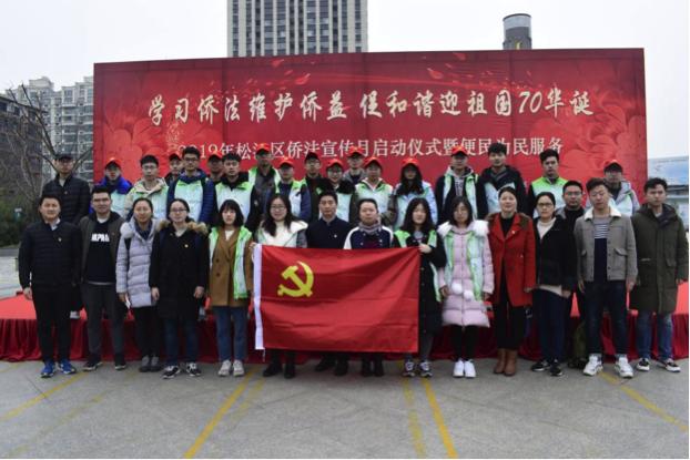 速来围观这群可爱的大学生，他们有一个共同的名字：工程大志愿者