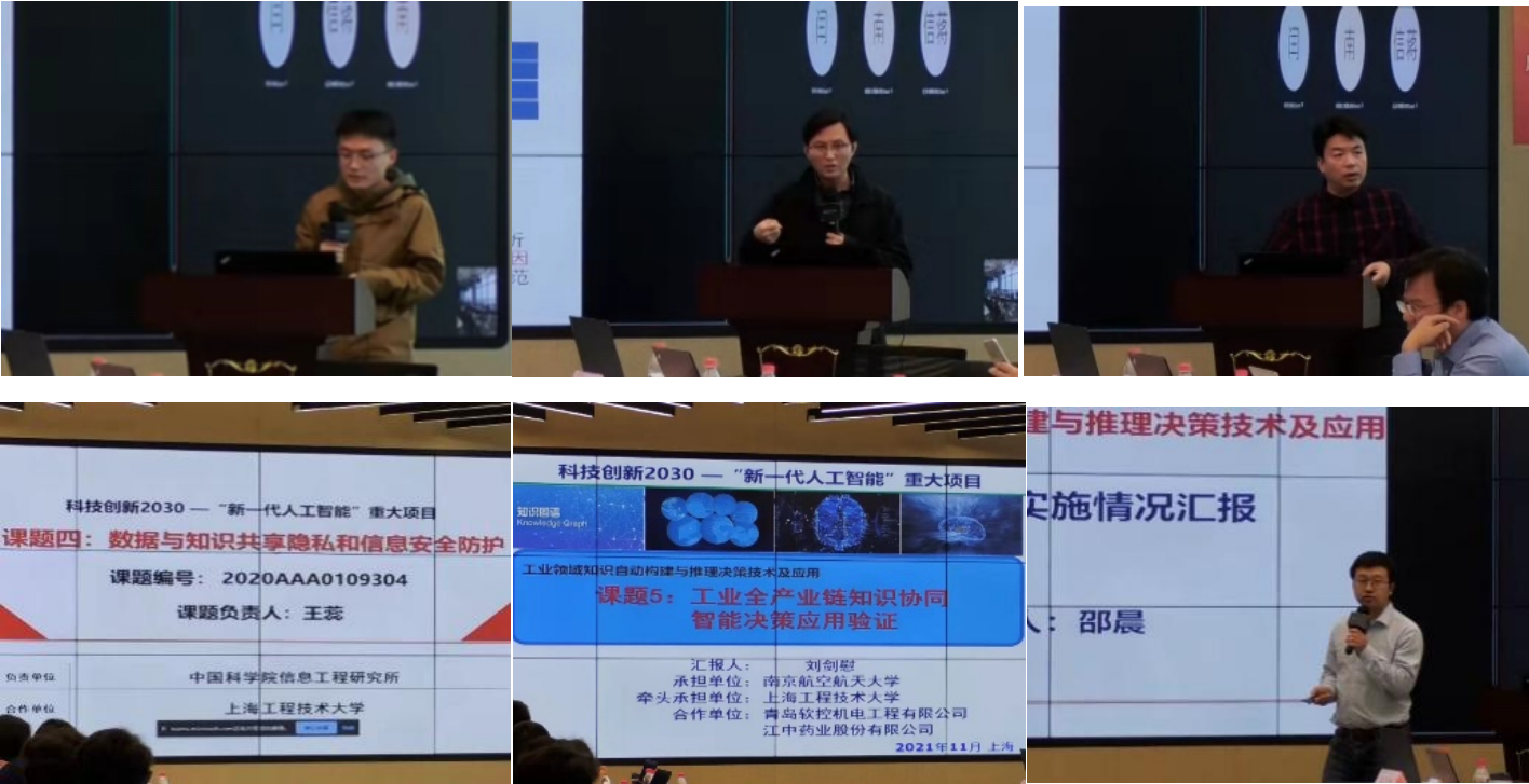 深圳市联代科技有限公司_hiv3代酶联4周排除_联代科技