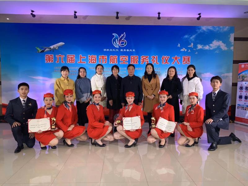 成都航空技术学校_成都东星航空学校怎么样_成都爱华航空学校收费标准