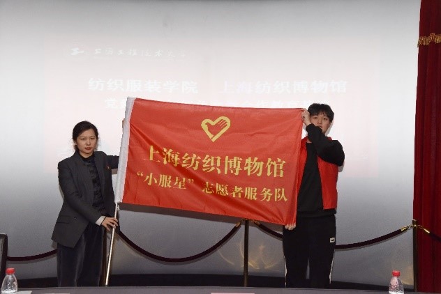 上海纺织博物馆参观流程_上海纺织博物馆馆长_上海纺织博物馆专题馆展品