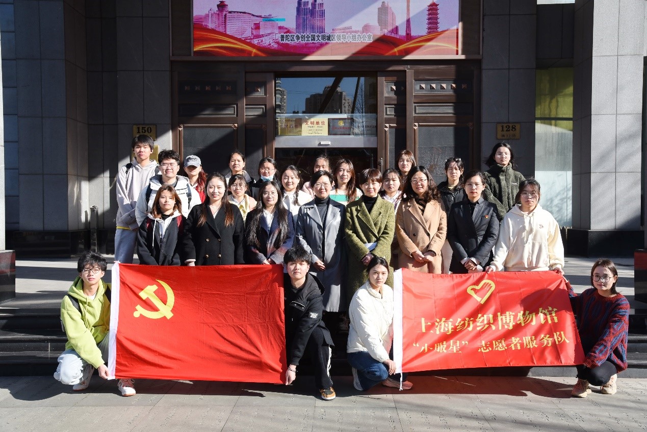 上海纺织博物馆参观流程_上海纺织博物馆馆长_上海纺织博物馆专题馆展品