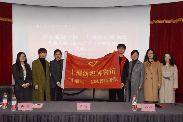 上海纺织博物馆馆长_上海纺织博物馆专题馆展品_上海纺织博物馆参观流程