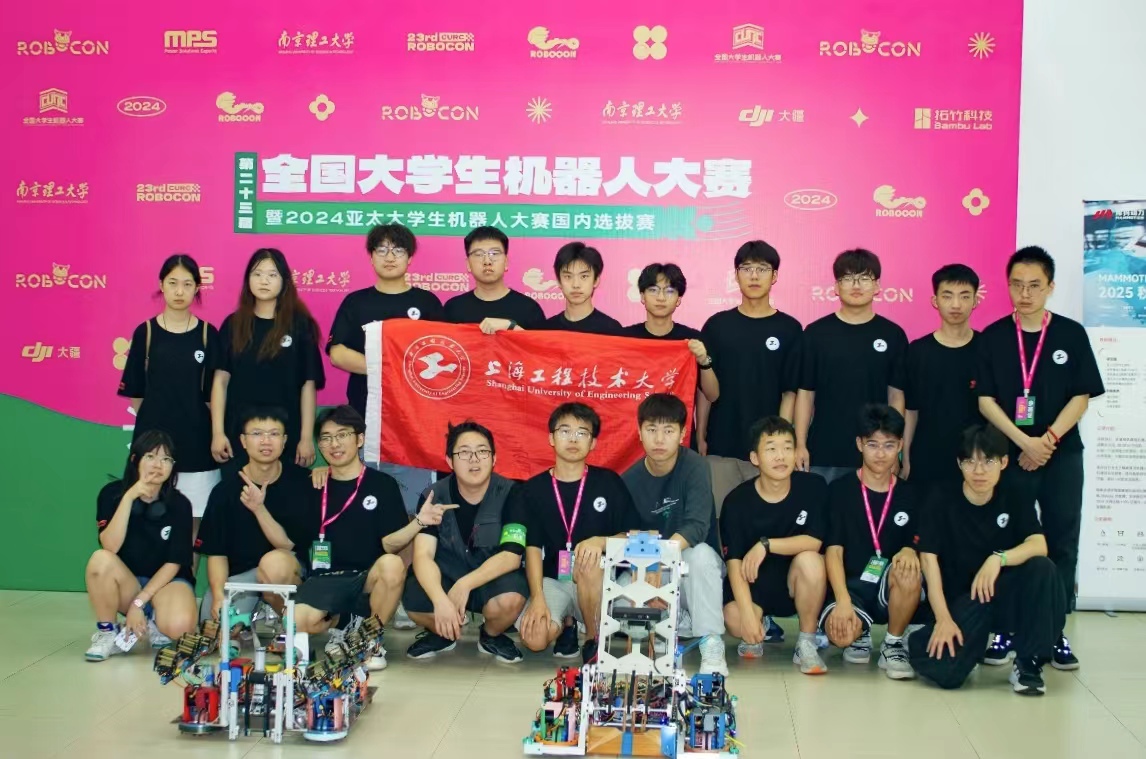 机械与汽车工程学院学子在第23届全国大学生机器人大赛Robocon赛事中斩获三等奖