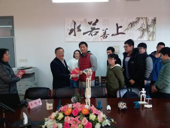 第二届工程实训中心大学生3d打印创意大赛决赛举行 第二届工程实训中心大学生3d打印创意大赛决赛举行
