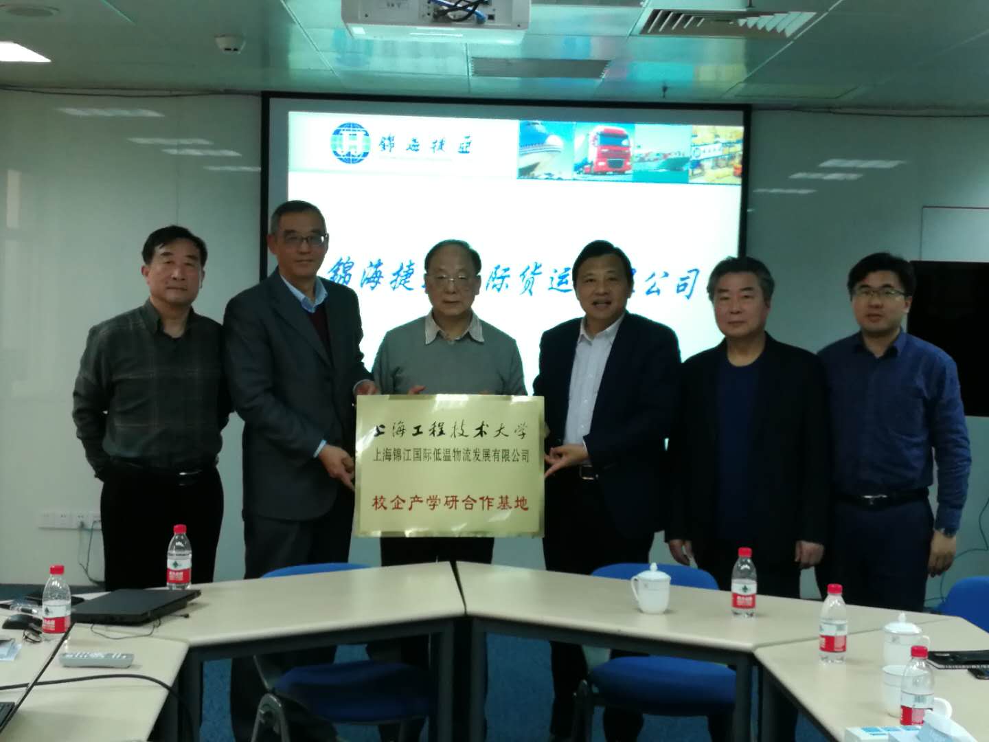 找个欧巴是爸爸